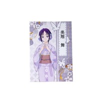 和綴ノート　舞