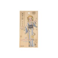 通行手形　うらら