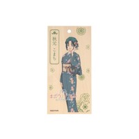 通行手形　こまち