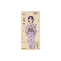 通行手形　舞