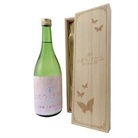 開催記念箱入り日本酒「希望の力」