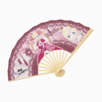 扇子　ベアトリス