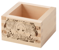 こんぺい糖付き檜ます　ベアトリス