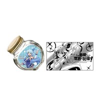 琥珀糖　プレートキーホルダー付き　アクア