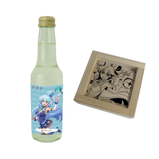 通信販売】この素晴らしい世界に祝福を！ - 白糸酒造株式会社