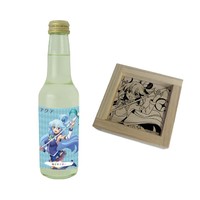 通信販売】この素晴らしい世界に祝福を！ - 白糸酒造株式会社