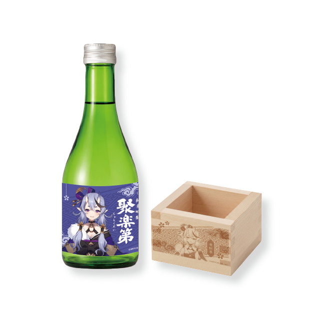 竜胆尊×京都老舗3社コラボ - 白糸酒造株式会社