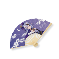 扇子