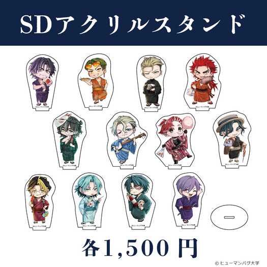 img_20260727-195205.png