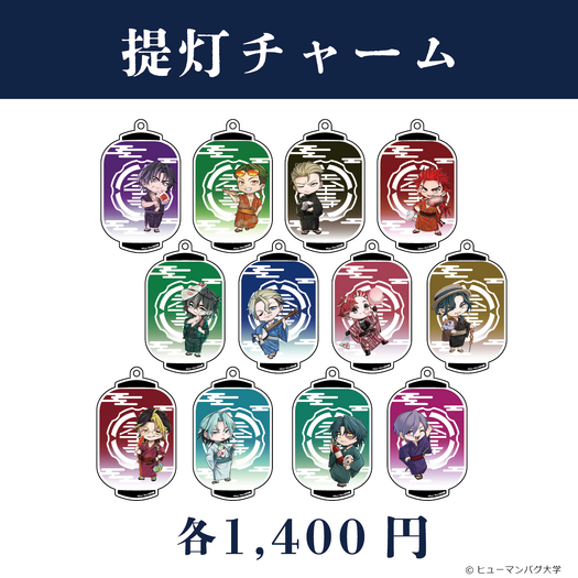 img_20260727-195224.png