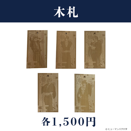 img_20260727-195239.png