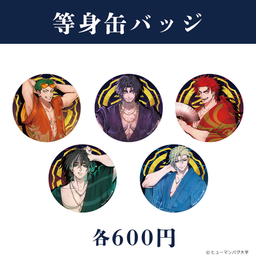 img_20260727-195446.png