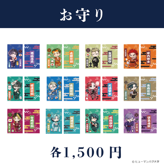img_20260806-131042.png
