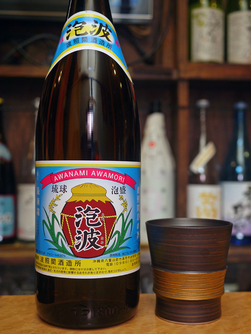 泡盛泡波1800m Amazon.co.jp: 波照間酒造所 泡波 (茶色瓶) 泡盛 30度 1800ml