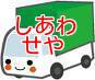 img_20130817-133502.jpg