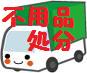 img_20130817-133720.jpg