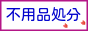 img_20140324-073307.gif