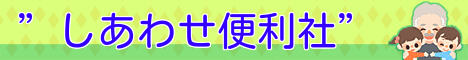 img_20160621-084040.gif