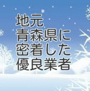 img_20190711-070915.gif