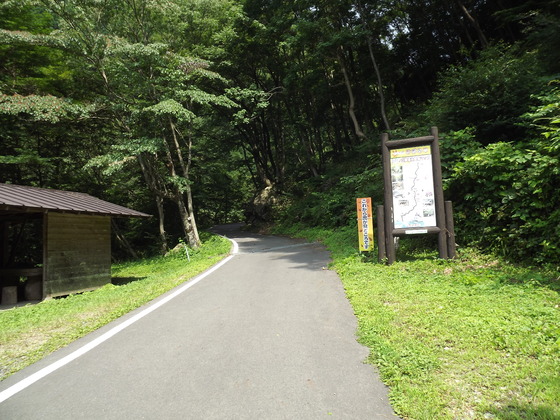 img_20130831-095942.jpg