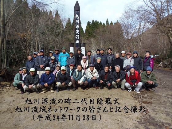 img_20130831-105714.jpg