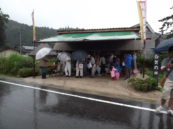 img_20131001-124234.jpg