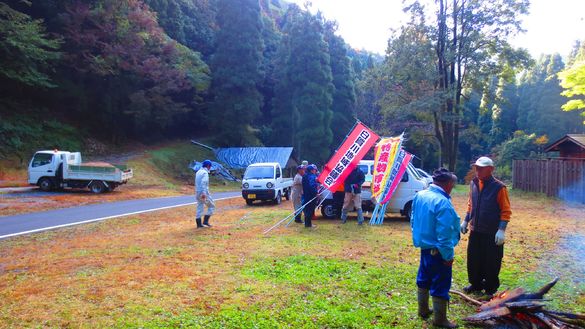 img_20181027-095111.jpg
