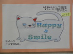 ゆるキャラ No.55 ゆるキャラ No.55