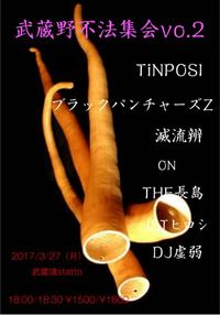 img_20170314-133749.jpg