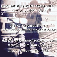 img_20170721-002358.jpg