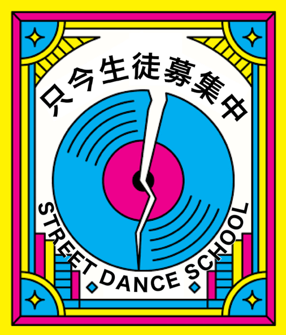 img_20240624-155047.png