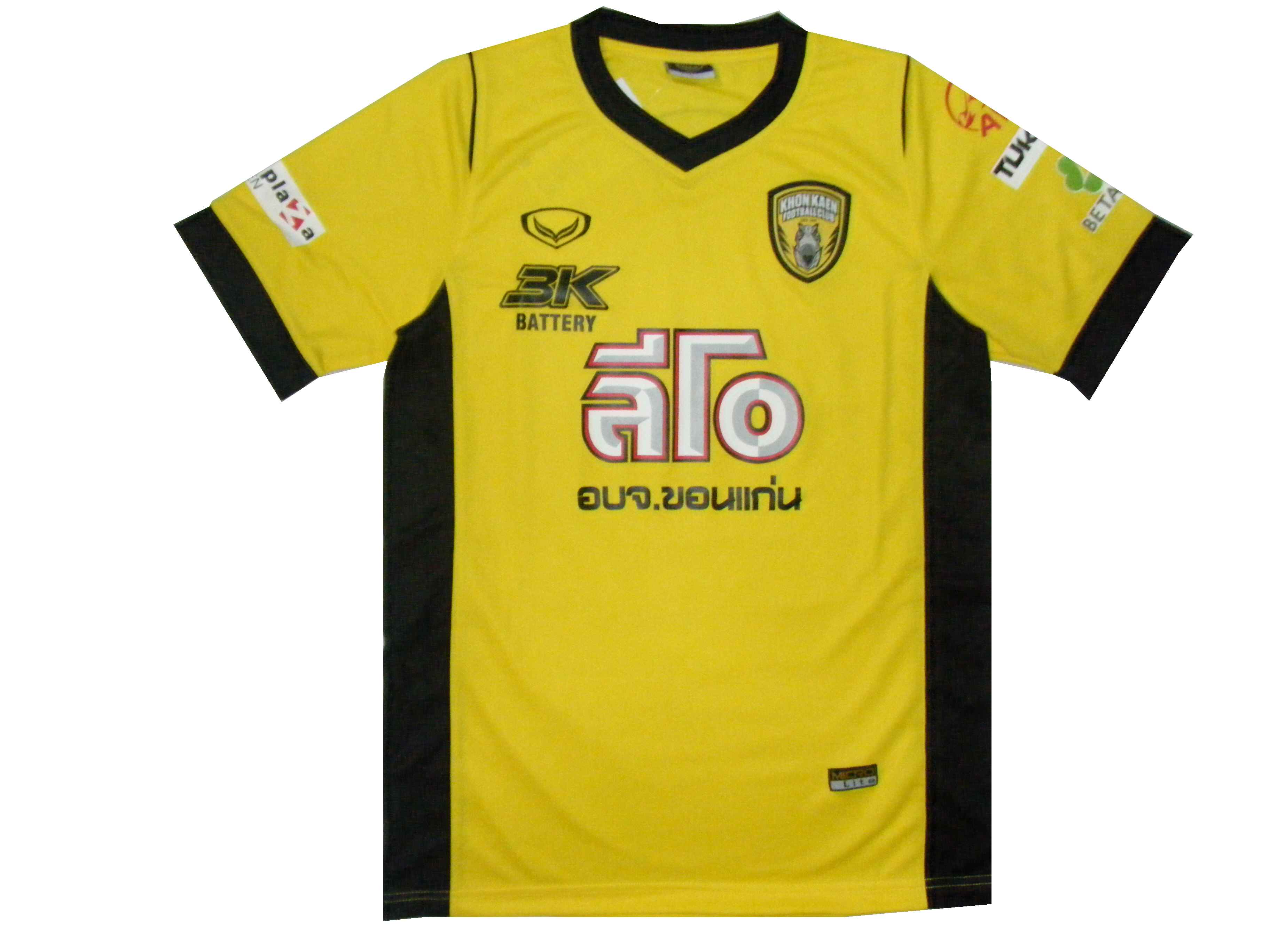 タイサッカーユニフォーム タイ雑貨 Su Su Shop 送料込み Khonkaen Fc コンケーンｆｃ ２０１２ ホームユニフォーム ｌ 服部昇太朗選手所属