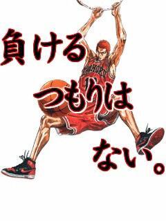 Sub6 Fuji Boys Mini Basketball Club お知らせ