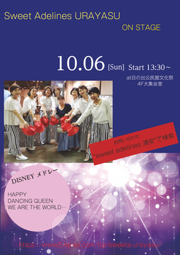 img_20190906-130544.png
