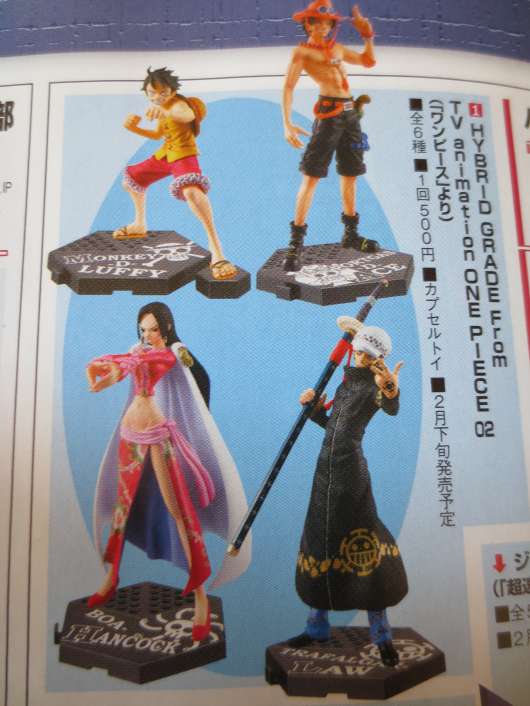 taanガンプラ ガンダムフィギュア ワンピースフィギュア ブログ