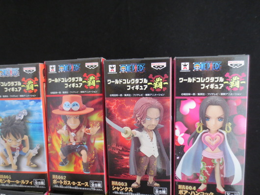 ONE PIECE 謝る ストラップにもなるキーホルダー〜マリンフォード編1〜ワンピース センゴク