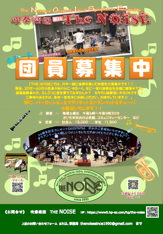 img_20230611-114858.png
