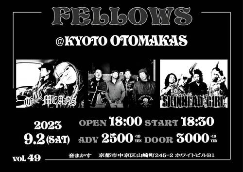 img_20230705-085429.jpg