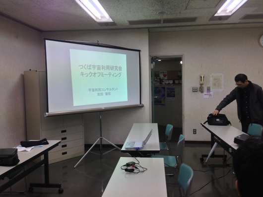 img_20130421-102956.jpg