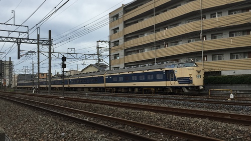 16年の5系わくわくドリーム号の運転日と時刻表