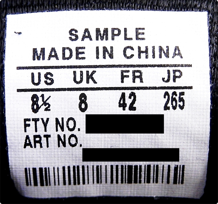 SAMPLE