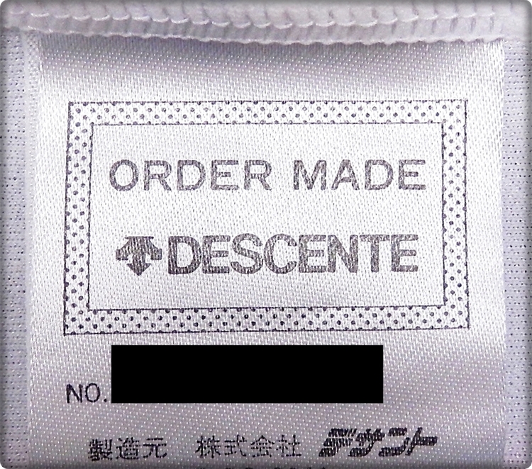 ORDER MADE