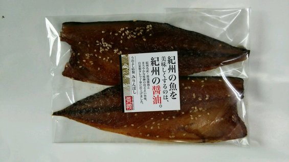 img_20170714-152911.jpg