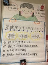 img_20200829-031526.jpg