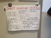 img_20200829-031618.jpg