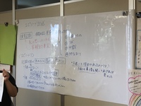 img_20200829-032002.jpg