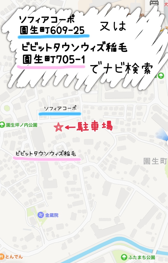 img_20220916-124759.jpg