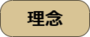 img_20231117-144605.png