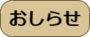 img_20231117-145220.png