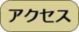 img_20231117-150028.png